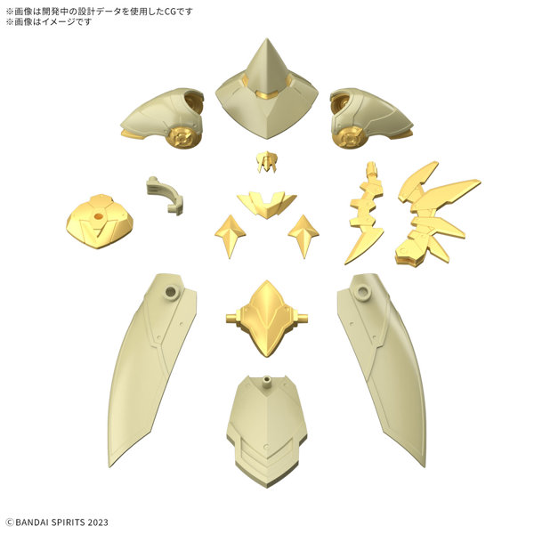 30MF クラスアップアーマー （リーベルソーサラー）