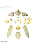 30MF クラスアップアーマー （リーベルソーサラー）