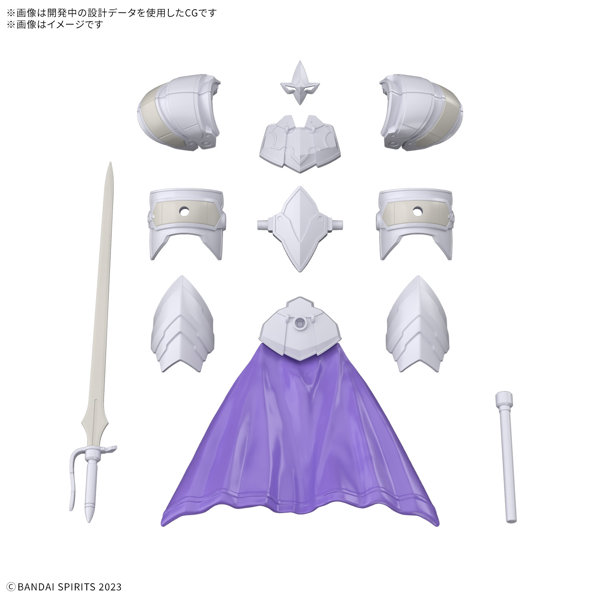 30MF クラスアップアーマー (リーベルエンチャンター)