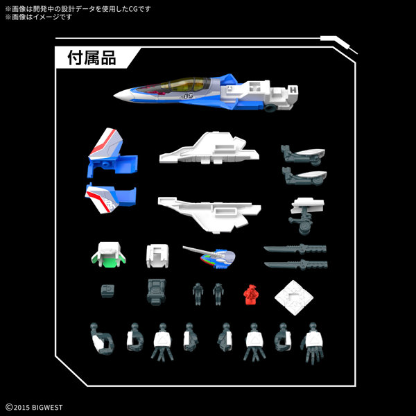 HG 1/100 VF-31J ジークフリード （ハヤテ・インメルマン機）