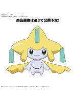 ポケモンプラモコレクション クイック！！ 23 ジラーチ