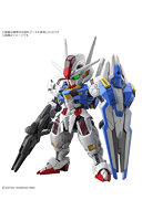 【9月再生産分】MGSD ガンダムエアリアル