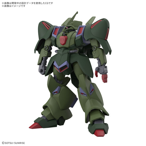 HG 1/144 ガルスJのサムネイル画像