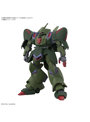  HG 1/144 ガルスJ