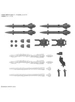 30MM 1/144 オプションパーツセット21（マルチミサイル1）