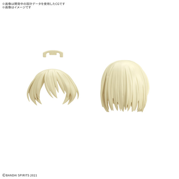30MS オプションヘアスタイルパーツVol.12 全4種