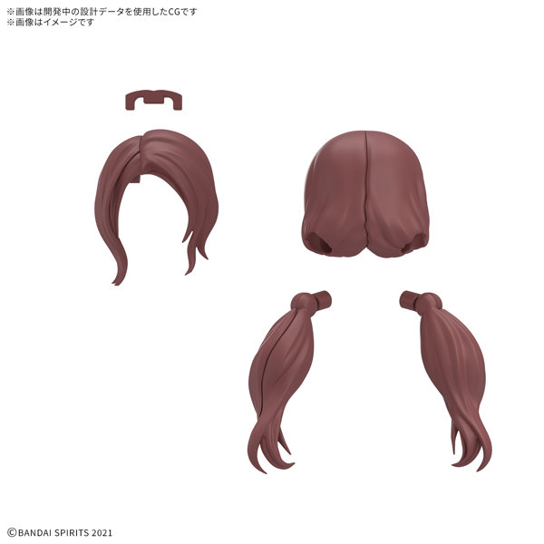 30MS オプションヘアスタイルパーツVol.12 全4種