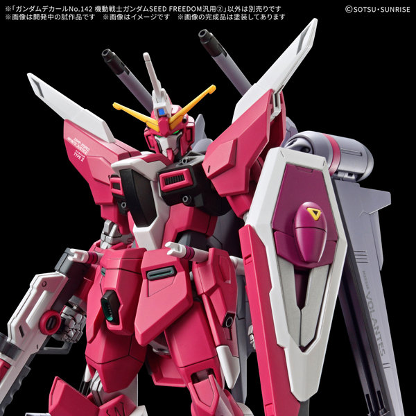 ガンダムデカールNo.142 機動戦士ガンダムSEED FREEDOM汎用（2）
