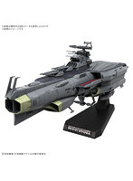 1/1000 地球防衛軍 ヒュウガ級 戦闘航宙母艦 DCV-01ヒュウガ