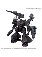 30MM ARMORED CORE VI FIRES OF RUBICON ARQUEBUS ADD VE-40A オープンフェイス