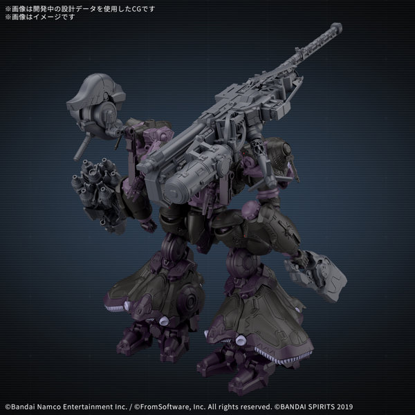 30MM ARMORED CORE VI FIRES OF RUBICON ARQUEBUS ADD VE-40A オープンフェイス