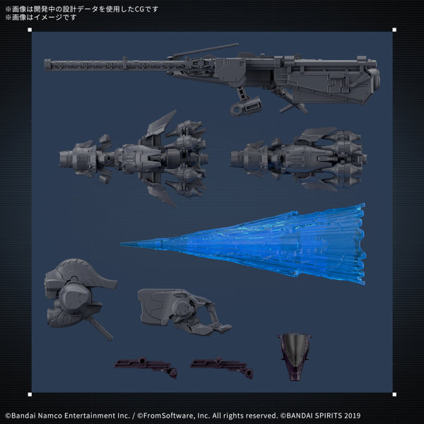 30MM ARMORED CORE VI FIRES OF RUBICON ARQUEBUS ADD VE-40A オープンフェイス