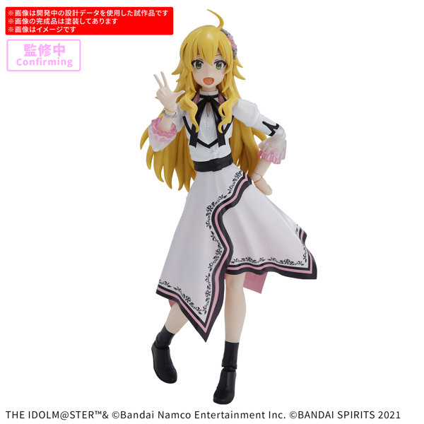 30MS 星井美希 （20th Anniv. YOU AND アイ！）