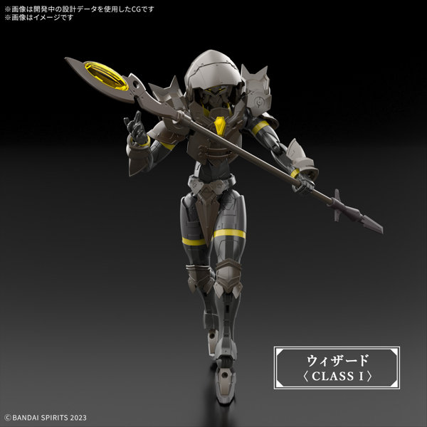 30MF ローザンウィザード