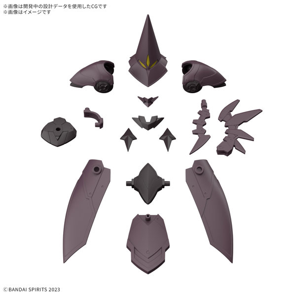 30MF クラスアップアーマー （ローザンソーサラー）