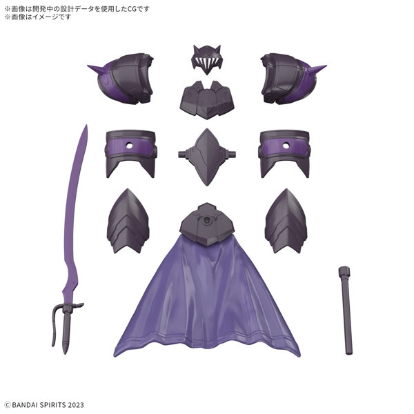 30MF クラスアップアーマー （ローザンエンチャンター）
