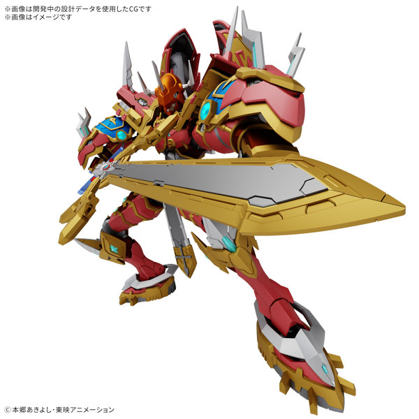 Figure-rise Standard Amplified カイゼルグレイモンのサムネイル画像