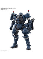 【11月再生産分】HG 1/144 軍警ザク