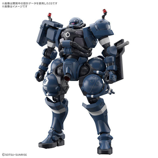 HG 1/144 軍警ザク