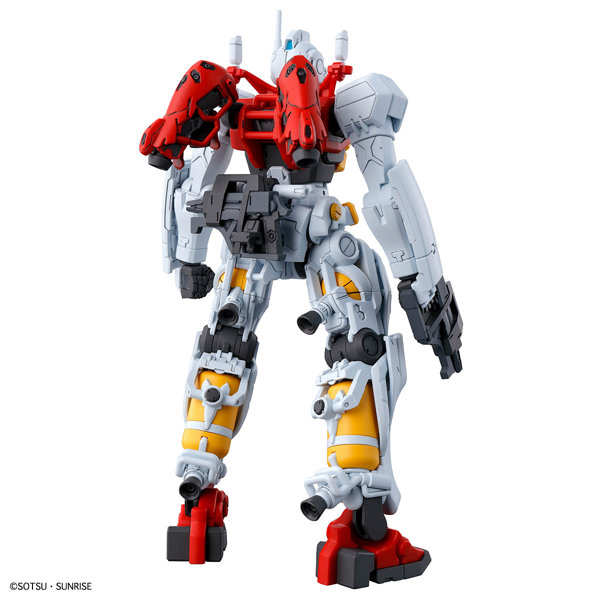 HG 1/144 ゲルググ スガイ機（GQ）