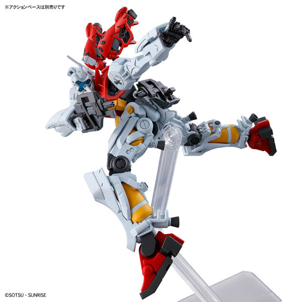HG 1/144 ゲルググ スガイ機（GQ）