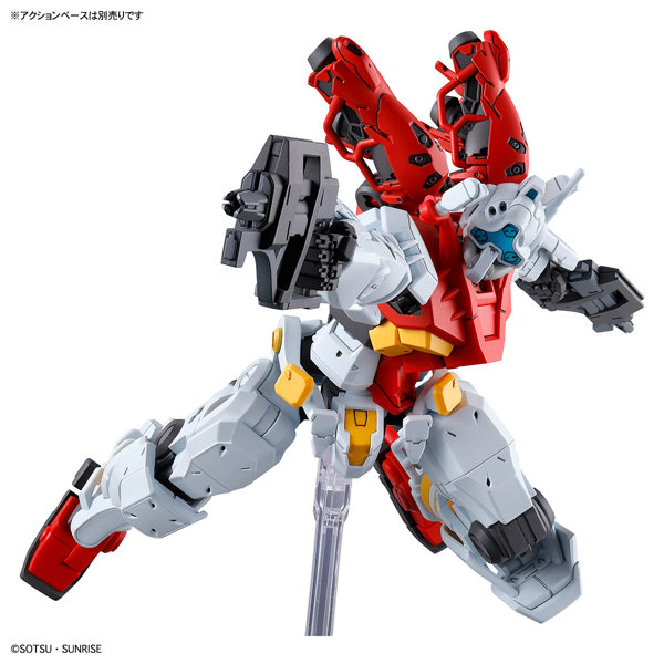 HG 1/144 ゲルググ スガイ機（GQ）