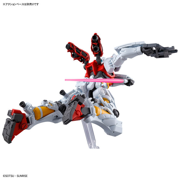HG 1/144 ゲルググ スガイ機（GQ）