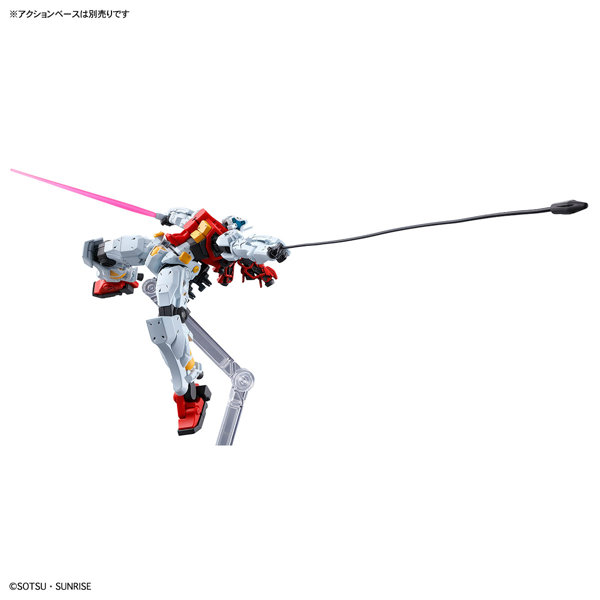 HG 1/144 ゲルググ スガイ機（GQ）