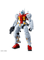 【12月再生産分】HG 1/144 ゲルググ スガイ機（GQ）