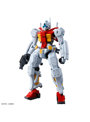 HG 1/144 ゲルググ スガイ機（GQ）【1月再生産分】