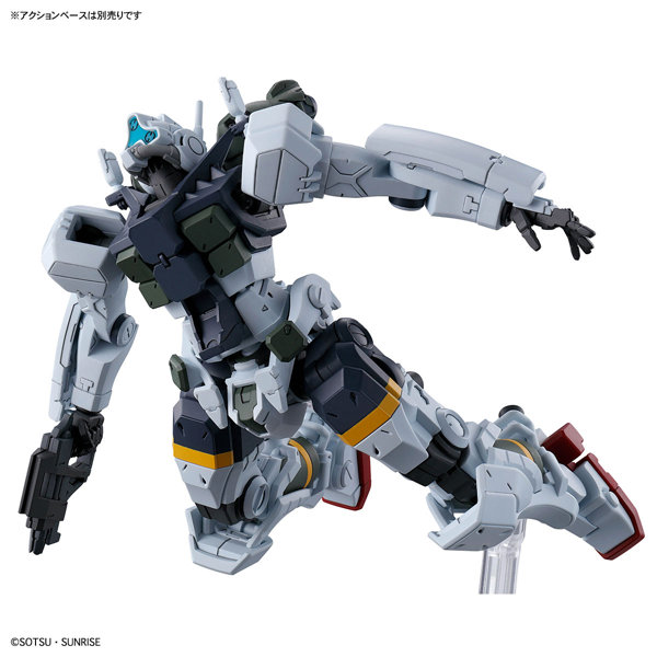 HG 1/144 ゲルググ ボカタ機（GQ）