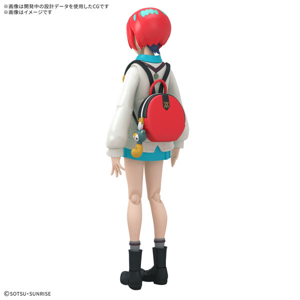 Figure-rise Standard アマテ・ユズリハ（マチュ）