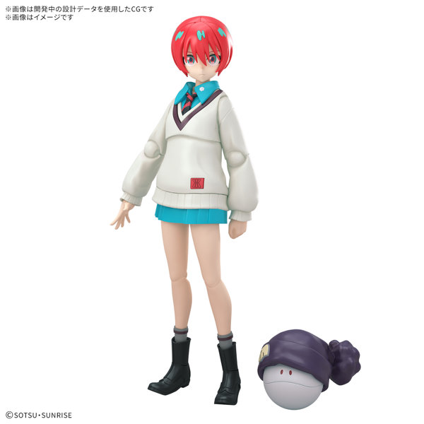 Figure-rise Standard アマテ・ユズリハ（マチュ）