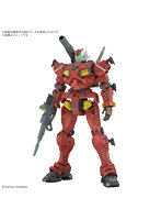 【12月再生産分】HG 1/144 軽キャノン