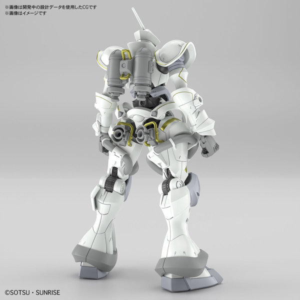HG 1/144 エグザべ専用ギャン（ハクジ装備）