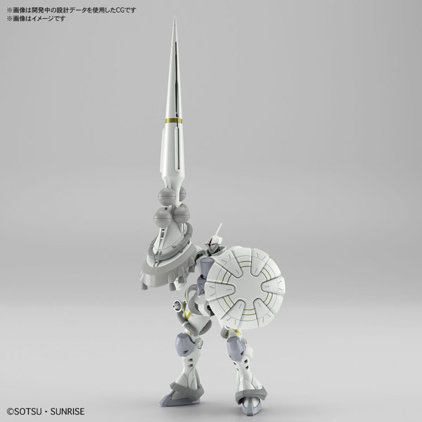 HG 1/144 エグザべ専用ギャン（ハクジ装備）