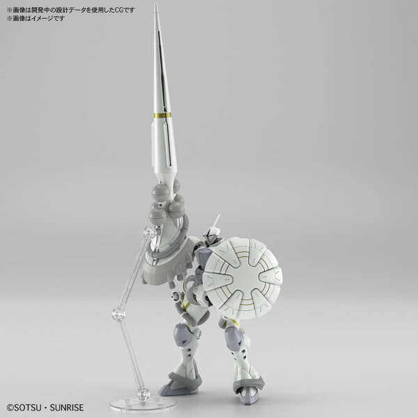 HG 1/144 エグザべ専用ギャン（ハクジ装備）