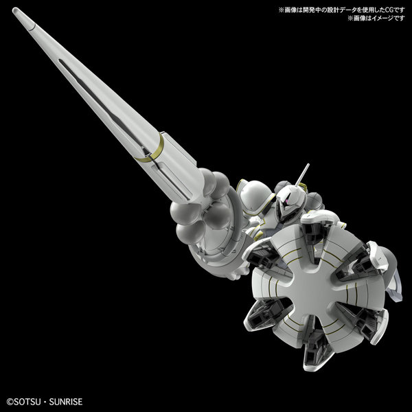 HG 1/144 エグザべ専用ギャン（ハクジ装備）