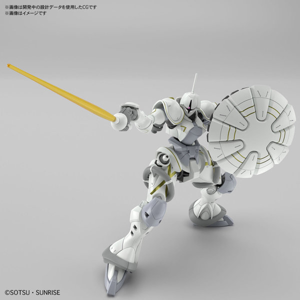 HG 1/144 エグザべ専用ギャン（ハクジ装備）