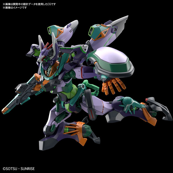 HG 1/144 ジフレド