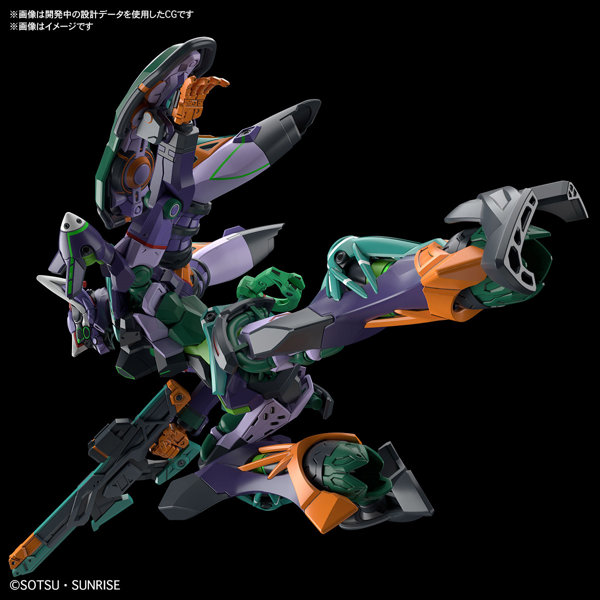 HG 1/144 ジフレド