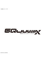 【10月再生産分】HG 機動戦士Gundam GQuuuuuuX 新商品E（仮）