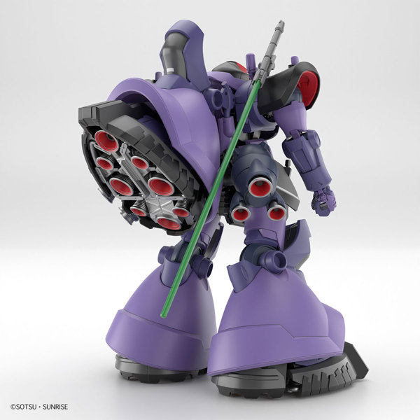 HG 1/144 リック・ドム ガイア機/オルテガ機（GQ）