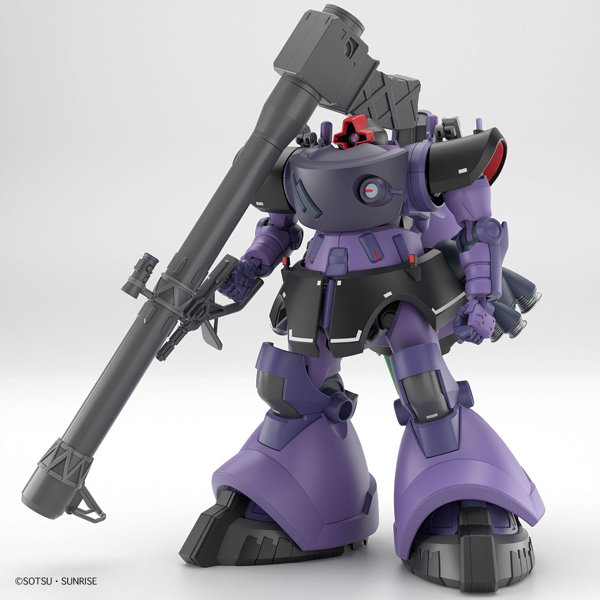 HG 1/144 リック・ドム ガイア機/オルテガ機（GQ）