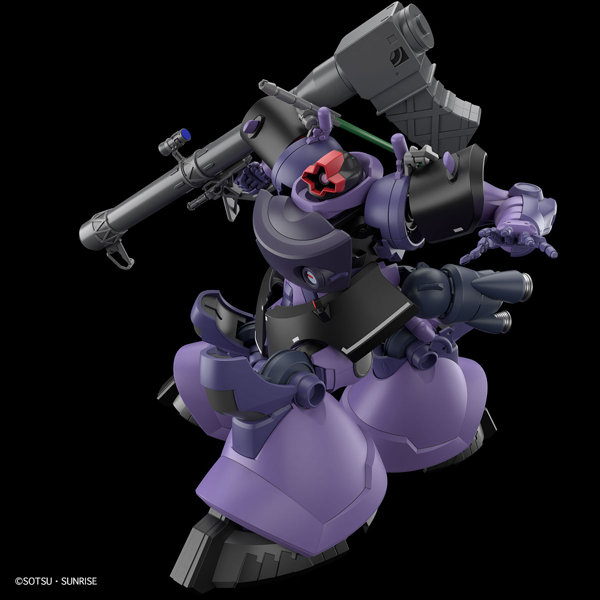 HG 1/144 リック・ドム ガイア機/オルテガ機（GQ）