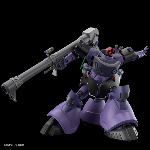 HG 1/144 リック・ドム ガイア機/オルテガ機（GQ）