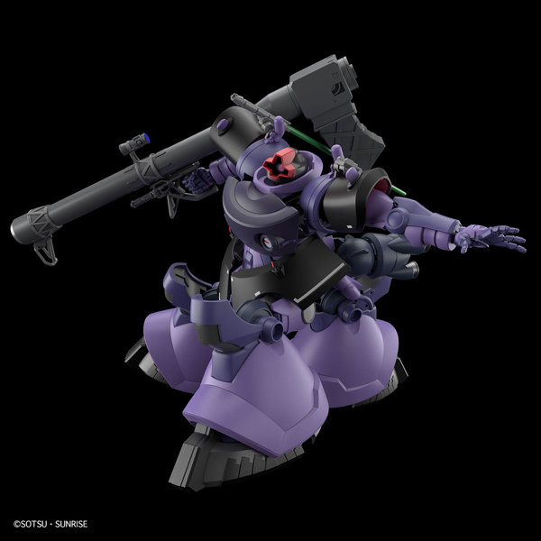 HG 1/144 リック・ドム ガイア機/オルテガ機（GQ）