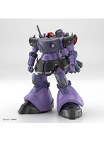 HG 1/144 リック・ドム ガイア機/オルテガ機（GQ）