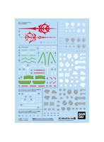 【10月再生産分】ガンダムデカールNo.140 機動戦士Gundam GQuuuuuuX汎用(2)