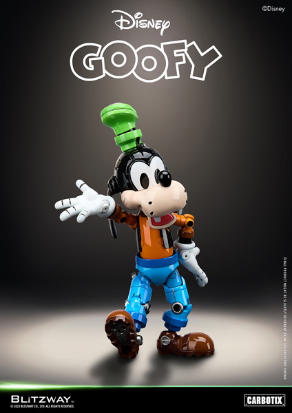 【再販】CARBOTIX Disney グーフィー